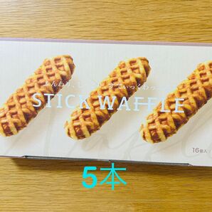 コストコ 千年屋 すてぃっくわっふる 5本
