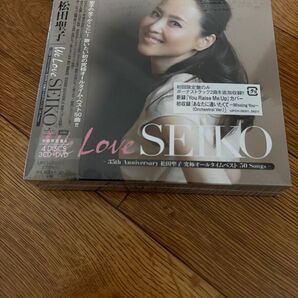松田聖子 Love SEIKO 35周年記念アルバム