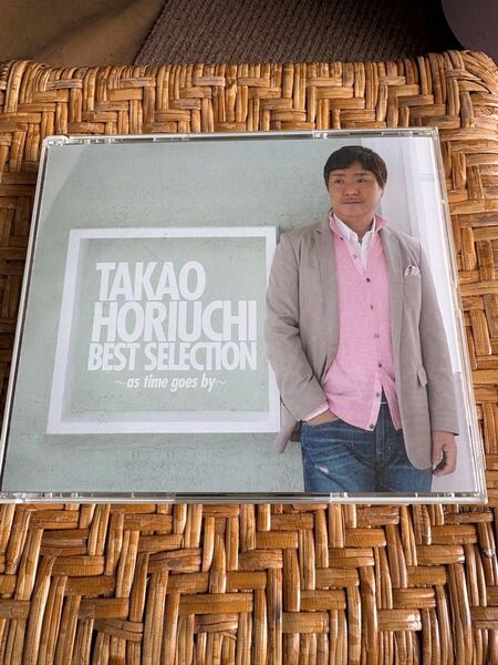 堀内孝雄 ベストセレクション as time goes by CD