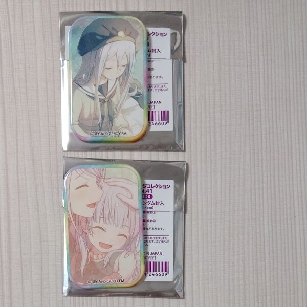 プロジェクトセカイ プロセカ スクエア缶バッジvol41C 宵崎奏