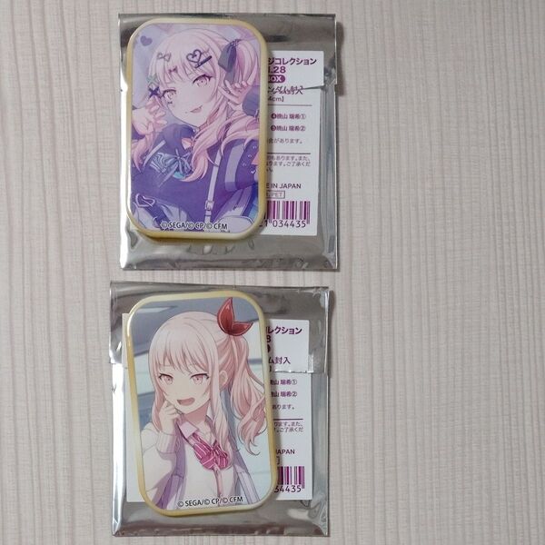 プロジェクトセカイ プロセカ スクエア缶バッジvol28C 暁山瑞希