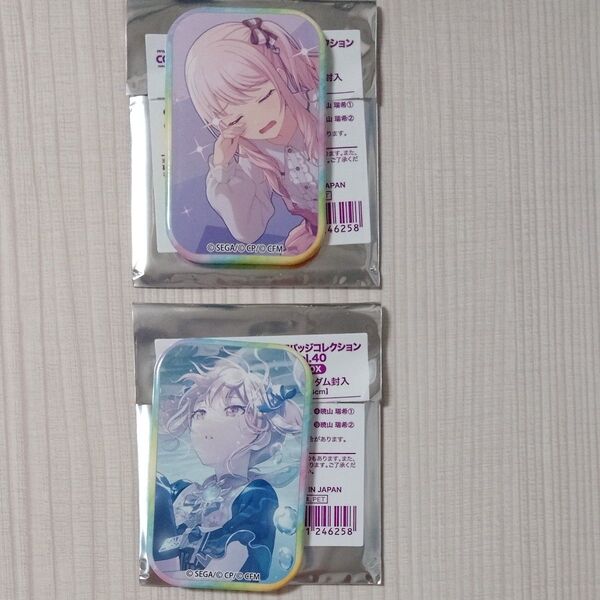 プロジェクトセカイ プロセカ スクエア缶バッジvol40B 暁山瑞希