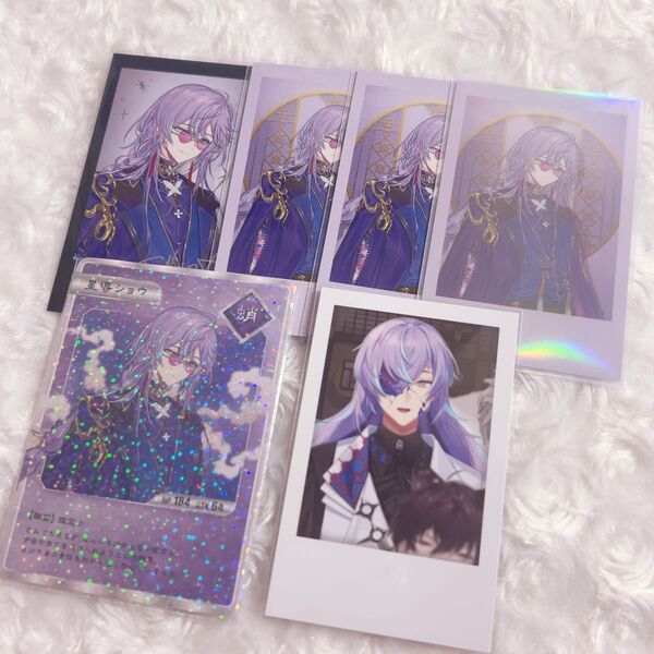 にじさんじ Dytica ディティカ 星導ショウ 2周年 レア ノーマル チェキ 特典 歌謡祭 ブロマイド