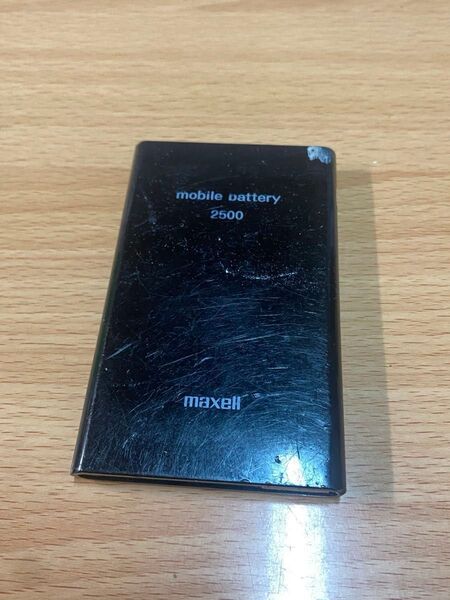 maxellの2500mahのモバイルバッテリー