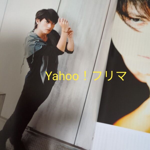別冊+act. Vol.10 プラスアクト2012 亀梨和也 三浦春馬