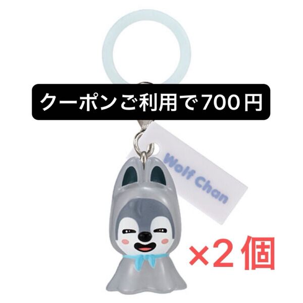 SKZOO めじるしアクセサリー ガチャ スキズ