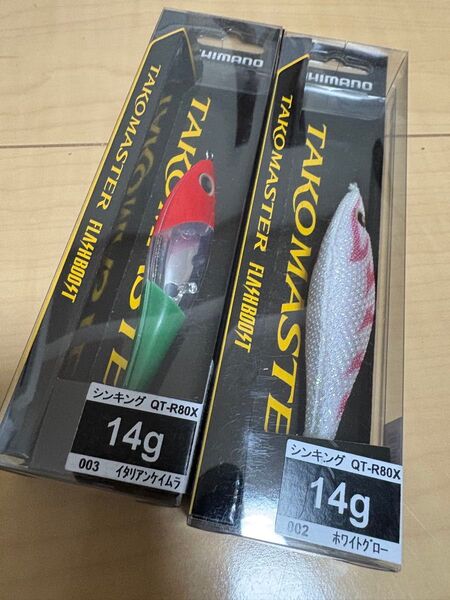 新品 未開封 シマノ タコマスター フラッシュブースト スッテM 2個セット