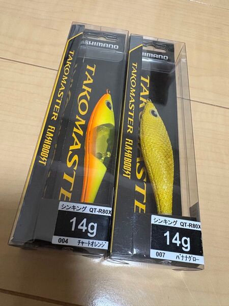 新品 未開封 シマノ タコマスター フラッシュブースト スッテM 2個セット