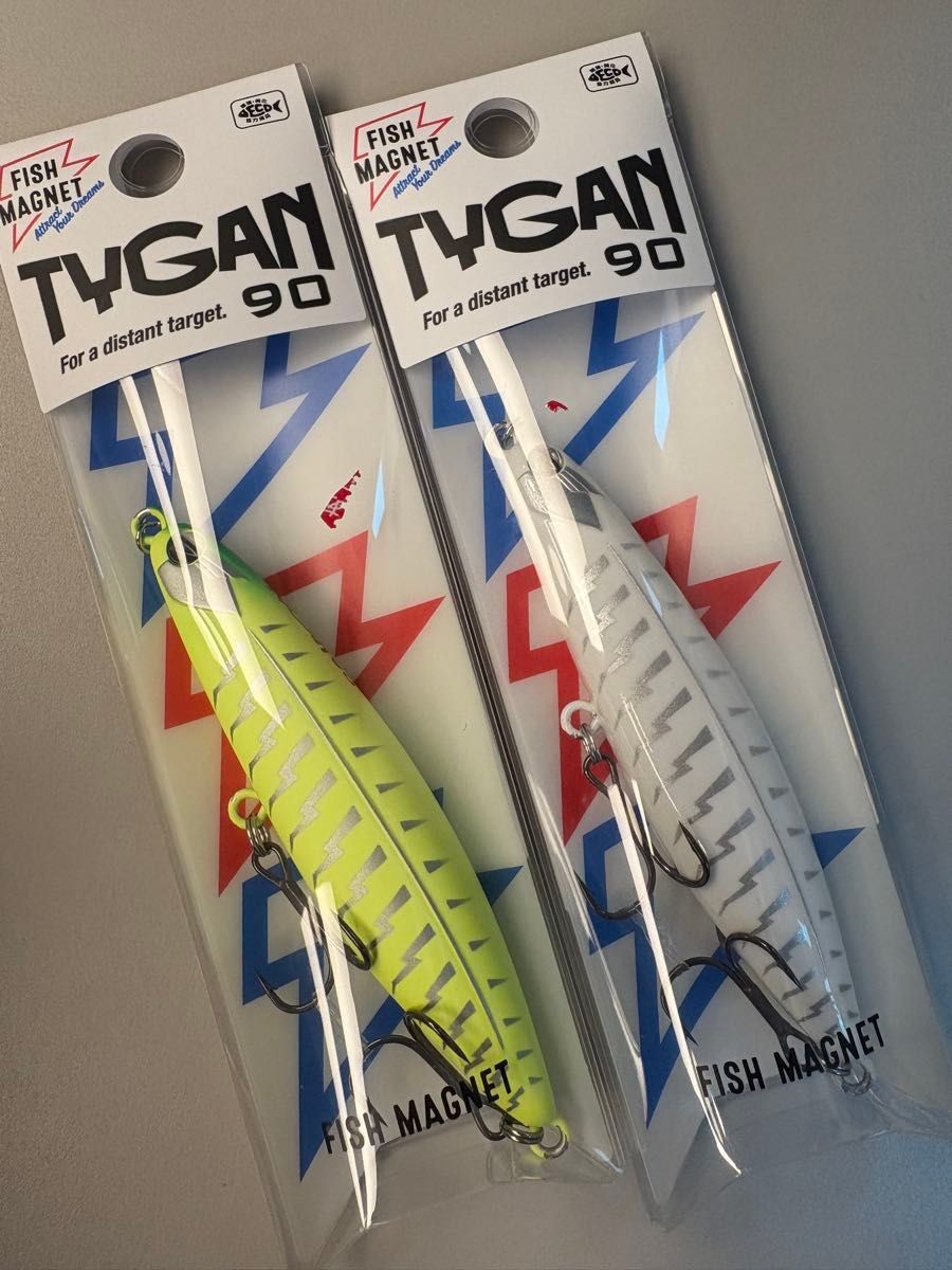 タイガン90 2個セット 新品 未開封】 tygan90 タイガン90 2個セット|Yahoo!フリマ(旧