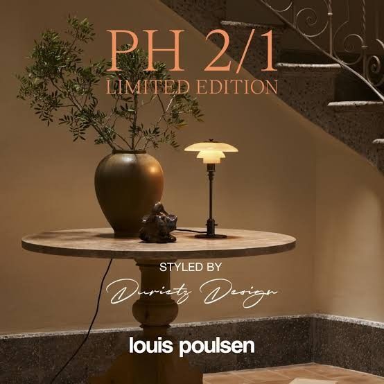 PH 2/1 ダスティー・テラコッタ ルイスポールセン Louis Poulsen 2024年限定