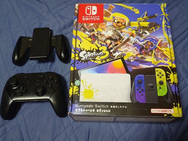 Nintendo Switch 有機ELモデル スプラトゥーン3 エディション +プロコン マイクロSD256GB 充電グリップ