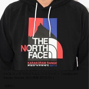 ☆正規品新品タグ付き ノースフェイス ロゴパーカー サイズM THE NORTH FACE KARAKORAM
