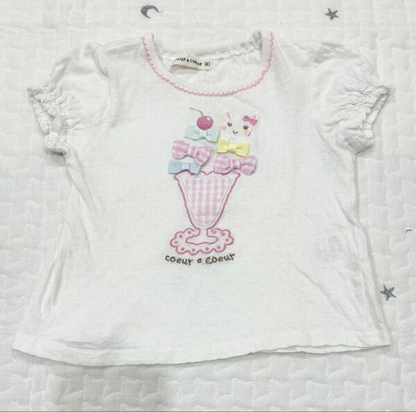 クーラクール90