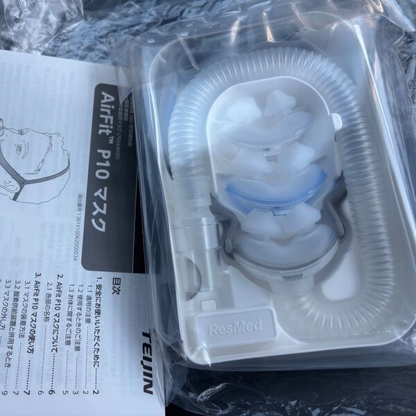 ResMed レスメドAirFit P10 マスク シーパップ