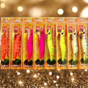激安釣具 8個セット タコエギ 送料込み エギ 餌木 タコ釣り タコスッテ タコベイト オクトパスタップ