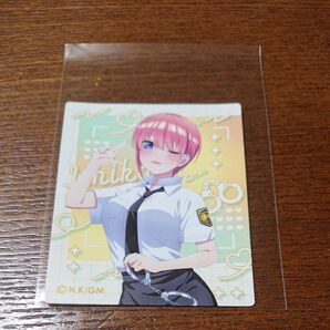 五等分の花嫁∽ チョコインサブレ 中野一花 ランダムステッカー