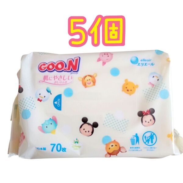 グーン 肌にやさしいおしりふき 5個