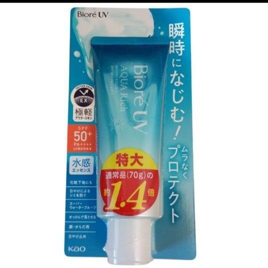 ビオレUV アクアリッチ ウォータリーエッセンス 100g 日焼け止め SPF50 1個