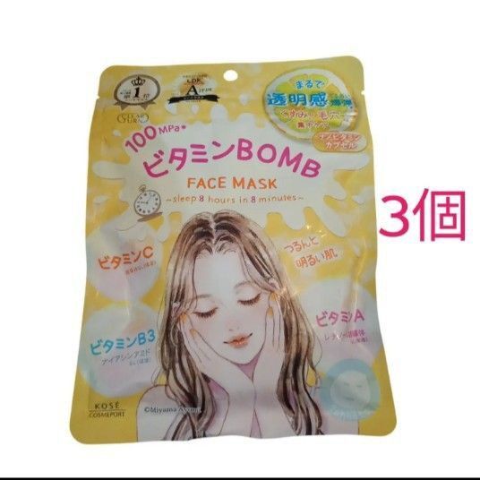 クリアターン ビタミンBOMB フェイスパック ビタミンC ナイアシンアミド 透明感 毛穴ケア 7枚入 KOSE 3点