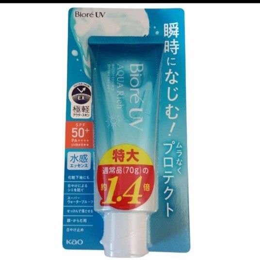 ビオレUV アクアリッチ ウォータリーエッセンス 100g 日焼け止め SPF50 1個