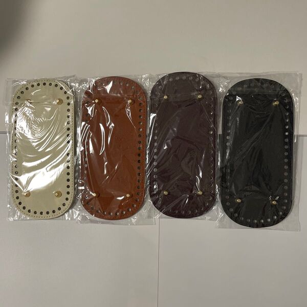 【新品】バッグ底板 4枚セット