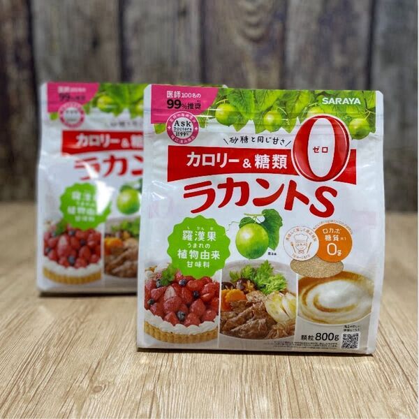 サラヤ ラカントS 顆粒 800g × 2袋 (1600g)【賞味期限2027/02/03】