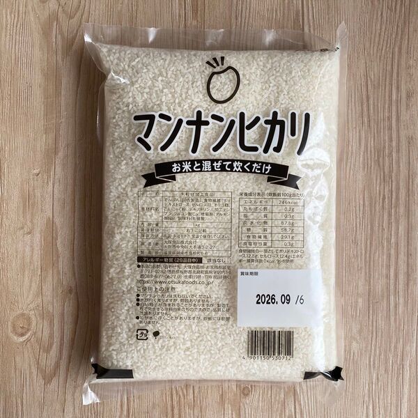 大塚食品 マンナンヒカリ 1kg こんにゃくご飯 ダイエット こんにゃく米 もどきご飯 ロカボ マタニティ糖質コントロール