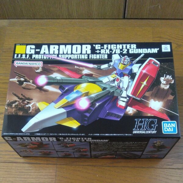 Gアーマー (G-ファイター+RX-78-2 ガンダム) (1/144スケール HGUC 050 機動戦士ガンダムファースト )