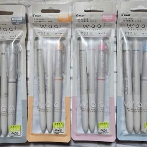 パイロット フリクション(数量限定)Waai マーカー 3本セット 4種類