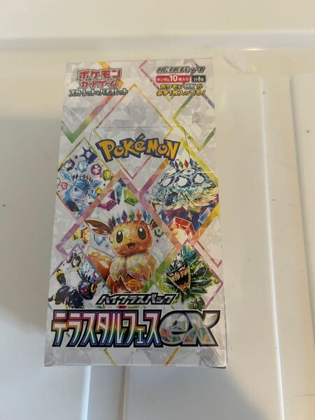 テラスタルフェスex シュリンク付き ハイクラスパック 1BOX スカーレット バイオレット ポケモンカード ポケカ BOX
