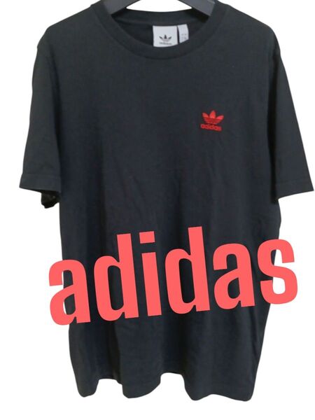 匿名配送 adidas トレフォイルロゴ 半袖Tシャツ L アディダス
