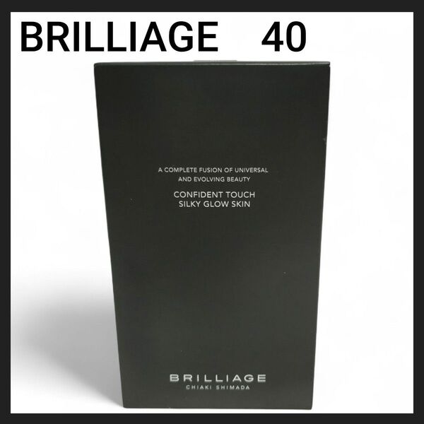 BRILLIAGE ブリリアージュパウダリーファンデーションコンフィデントタッチシルキーグロウスキン40普通肌