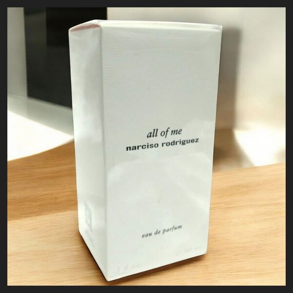 narciso rodriguez オールオブミー オードパルファム 90ml ナルシソロドリゲス