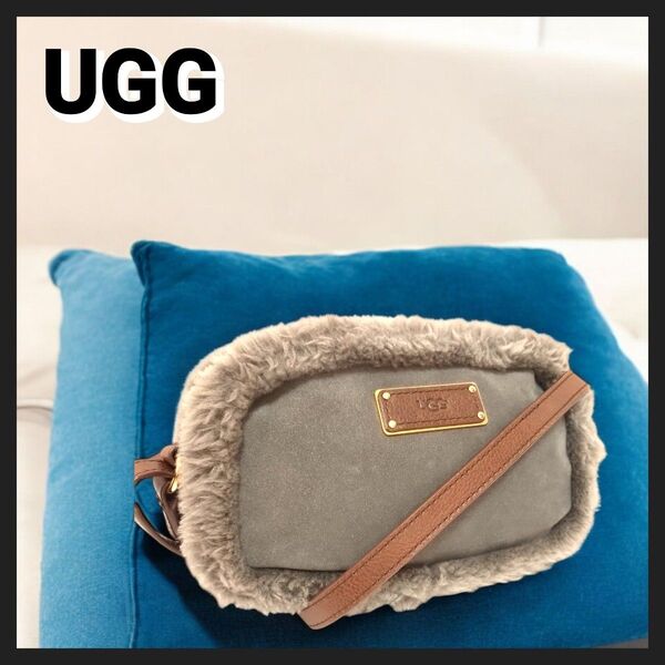 UGG アグ ムートン ショルダーバッグ グレー