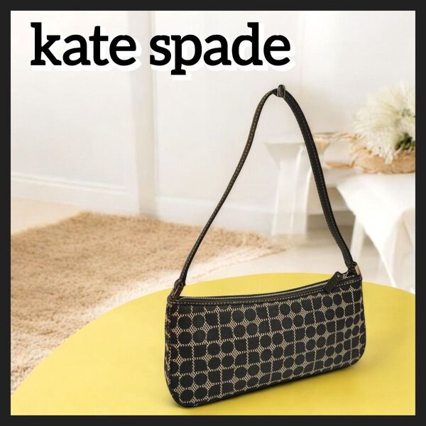 kate spade ケイトスペード ワンショルダーバッグ ブラック ベージュ キャンバス