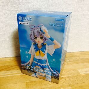 ぬーどるストッパーフィギュア