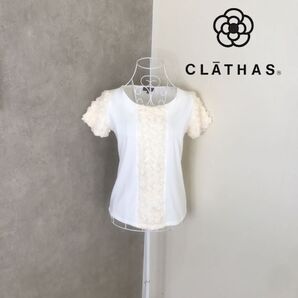 クレイサス 2度着用 カットソー トップス 半袖 ホワイト 白