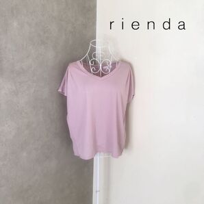 リエンダ 1度着用 カットソー 半袖 トップス Tシャツ