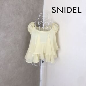 スナイデル 1度着用 ブラウス スナイデル フリル