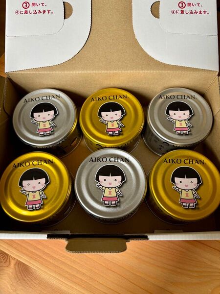 あいこちゃん 鯖缶6缶セット