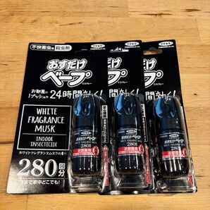 フマキラー おすだけベープ ホワイトフレグランスムスク 3個セット