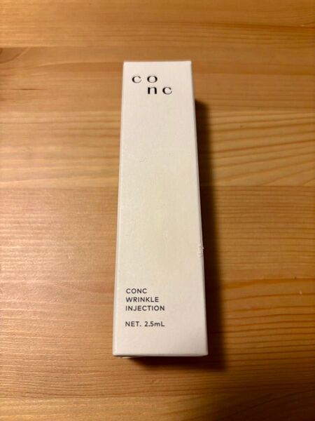 CONC リンクルインジェクション 美容液 2.5ml 新品未使用