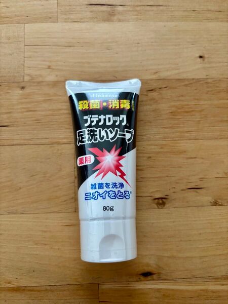 久光製薬 ブテナロック足洗いソープ 薬用 80g