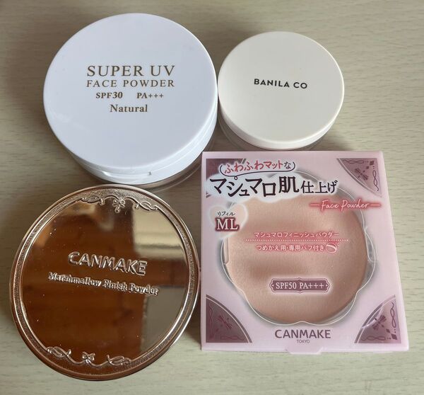 キャンメイク マシュマロフィニッシュパウダー バニラコプライムプライマーフィニッシュパウダー フェイスパウダー セット