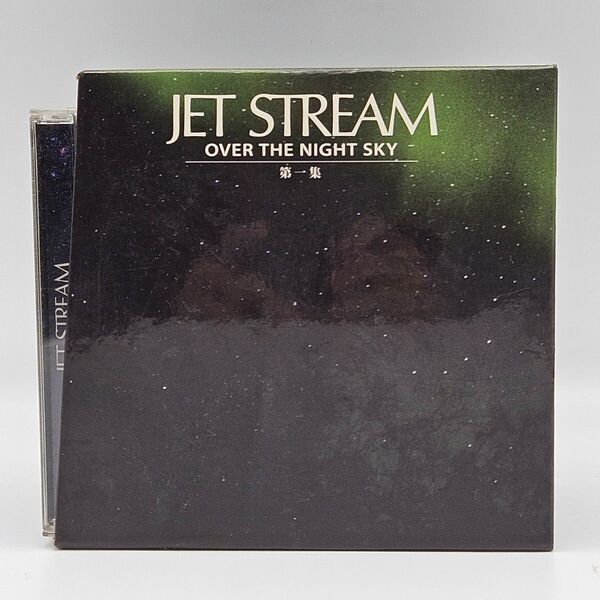 【CD】JET STREAM OVER THE NIGHT SKY 第1集 日本航空 TOKYO FM JAL ジェットストリーム