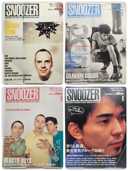 音楽雑誌 バックナンバー SNOOZER rockin'on WHAT'S IN UKロックファイル 23冊 洋楽 邦楽 ポップス