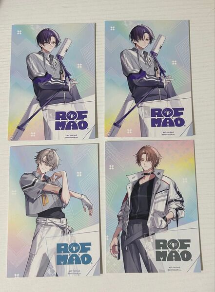 ろふまお ROF-MAO 特典 ポストカード