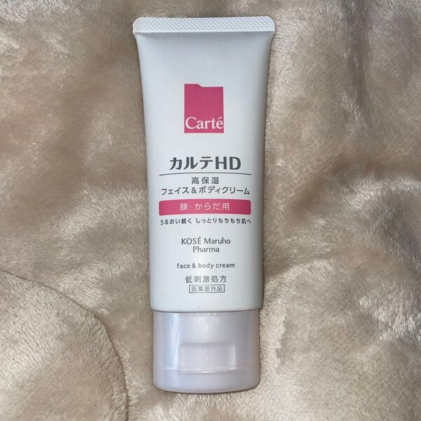 【未使用】Carte カルテHD 高保湿フェイスクリーム90g