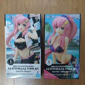 GLITTER GLAMOURS フィギュア 機動戦士ガンダムSEED ラクス クライン Racing 2個セット 未開封