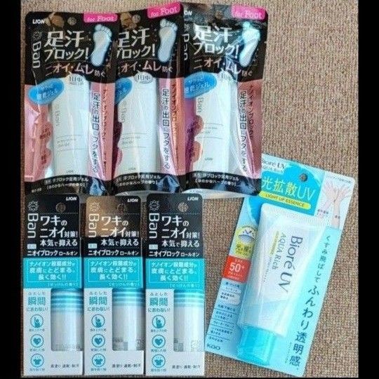 デオドラント UV 脇 足 蒸れ Ban 全部セット まとめ売り 速乾 制汗 直塗り 化粧下地 日焼け止め 光拡散 ナノイオン